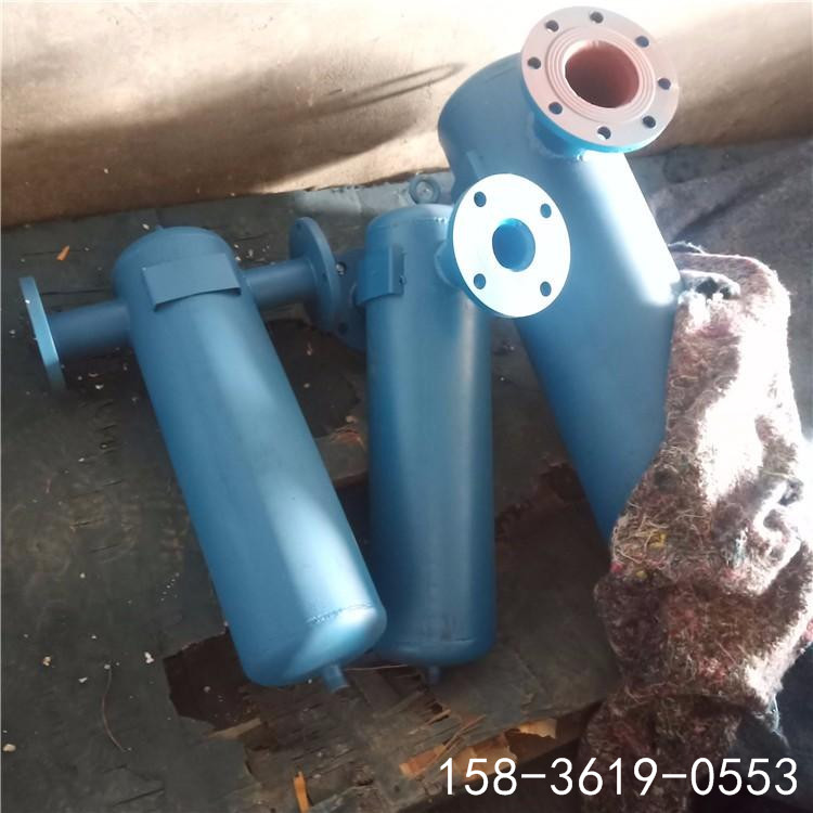 菲利特旋風(fēng)式汽水分離器 型號(hào) FXQ-80 風(fēng)機(jī)管道除水過(guò)濾器廠(chǎng)家