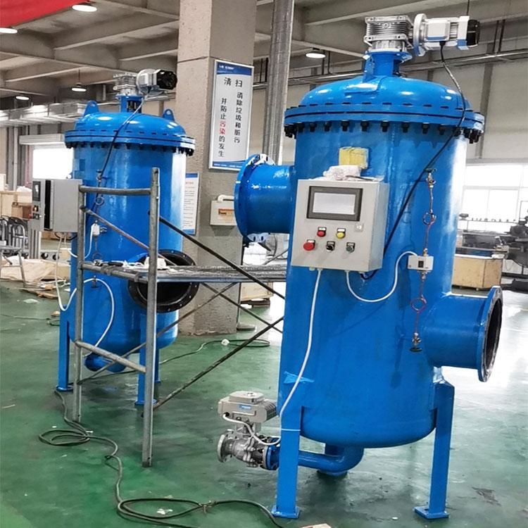 全自助反沖洗過(guò)濾器 冷卻水除雜質(zhì)過(guò)濾器 工業(yè)除污自清洗