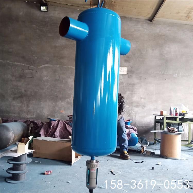 菲利特空壓機除油氣水分離器MJQF-200 管道內(nèi)螺紋汽水分離器