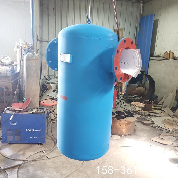 菲利特旋風式汽水分離器DN200除水氣液分離器 氣體除水過濾器