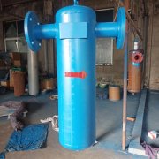 空壓機配套儲氣罐蒸汽罐除水DN80離心式氣水分離器