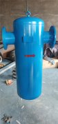 DN65 DN80 不銹鋼水蒸汽汽水分離器 旋風(fēng)汽水分離器