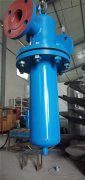 氣水分離器是氣、液分離專用設(shè)備 飽和蒸汽汽水分離器FXQ-500